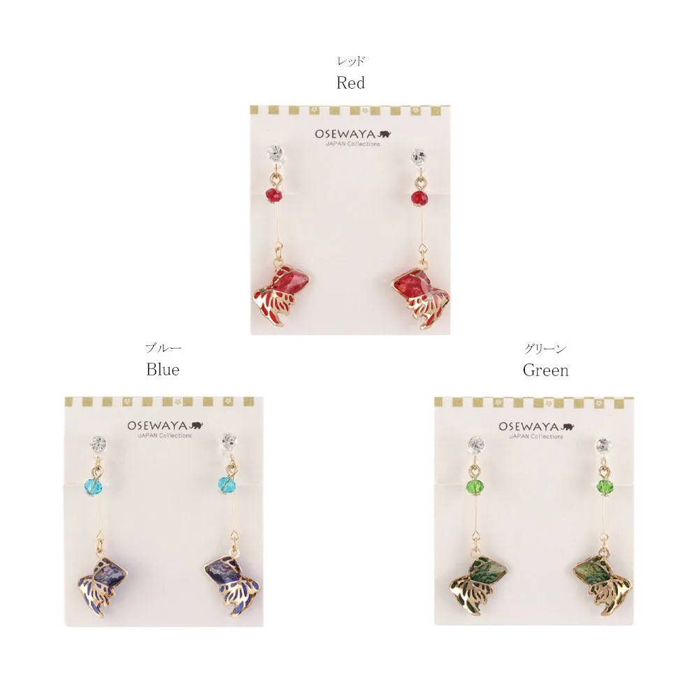 Kingyo Charm Drop Invisible Clip Ons